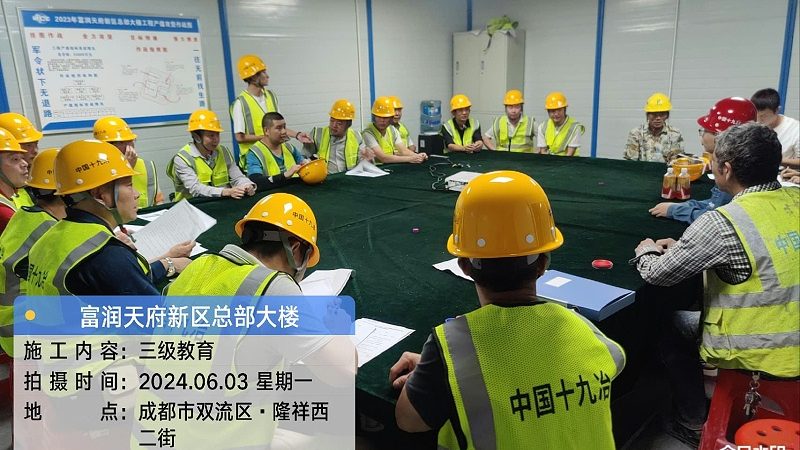 行业背景：会计行业的发展与市场需求