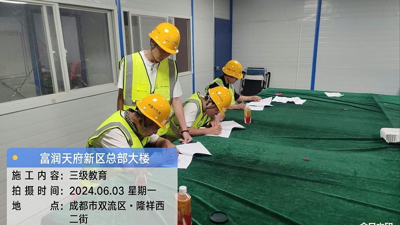 小标题：一、考研全科辅导班的意义
