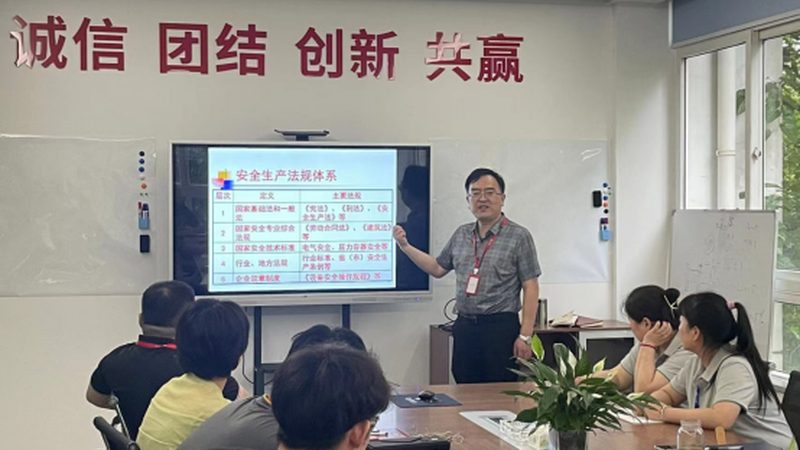 二建培训费用：揭秘费用构成与合理预算
