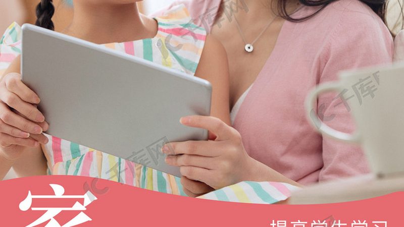 北京一级建造师培训班，价格之外，你还需要了解这些