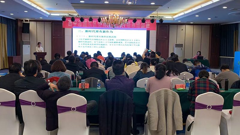 职业培训课程定制报价