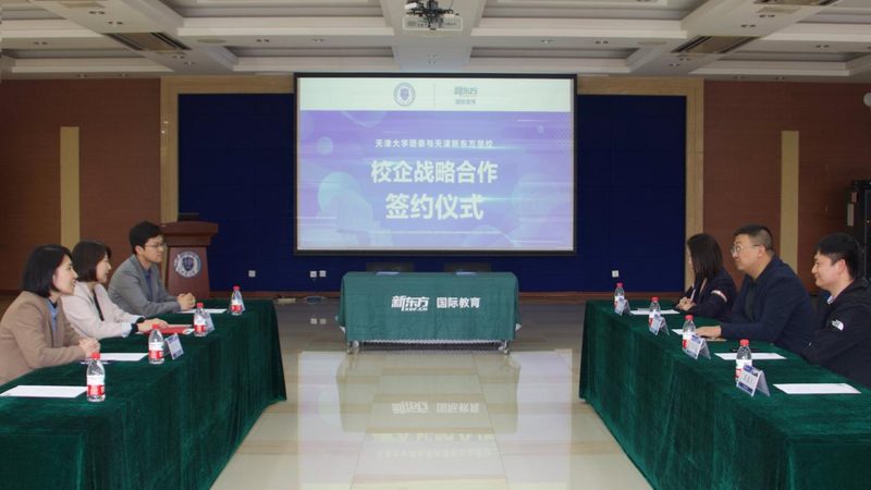 小标题：全媒体运营师证的背景与价值
