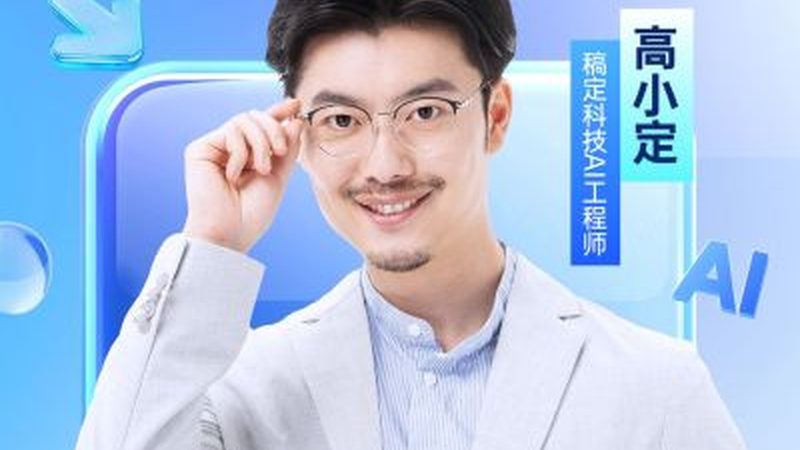 小标题：一、了解目标用户画像