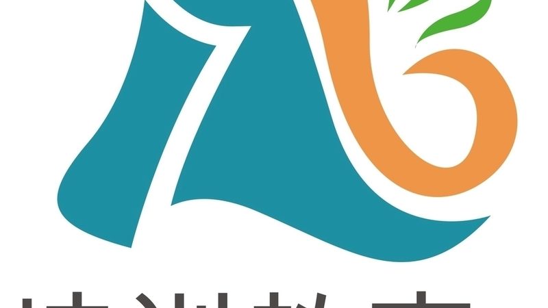 二保焊培训：揭秘培训时长背后的真相
