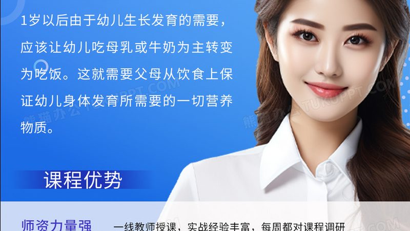 全国叉车证查询官网：揭秘叉车证查询全流程**