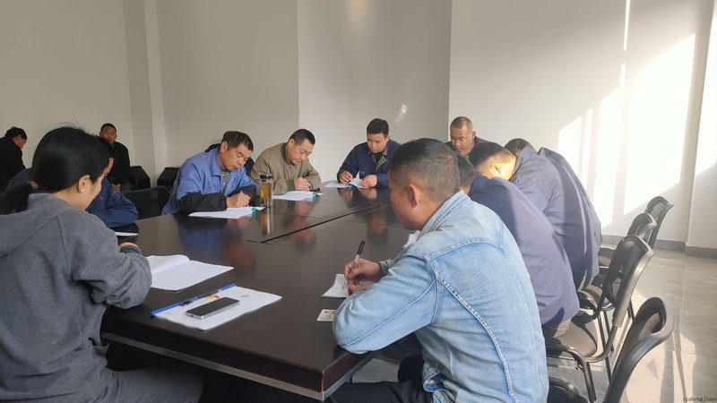 执业药师资格证培训包过可靠吗