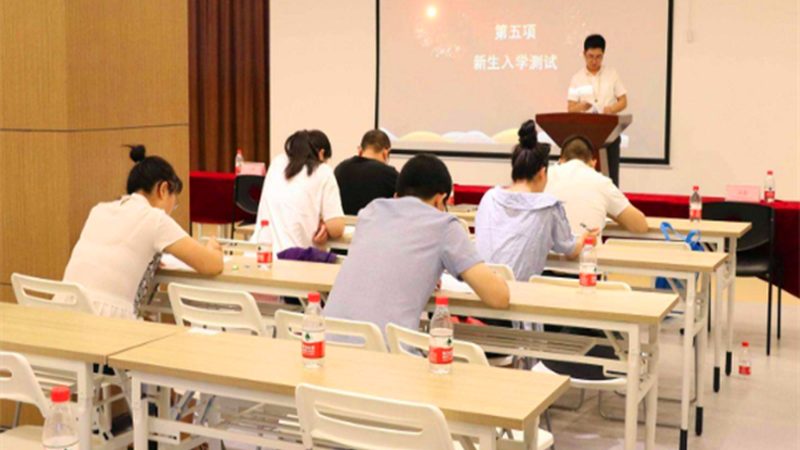 职业培训课程设计步骤揭秘：打造高效学习体验的关键