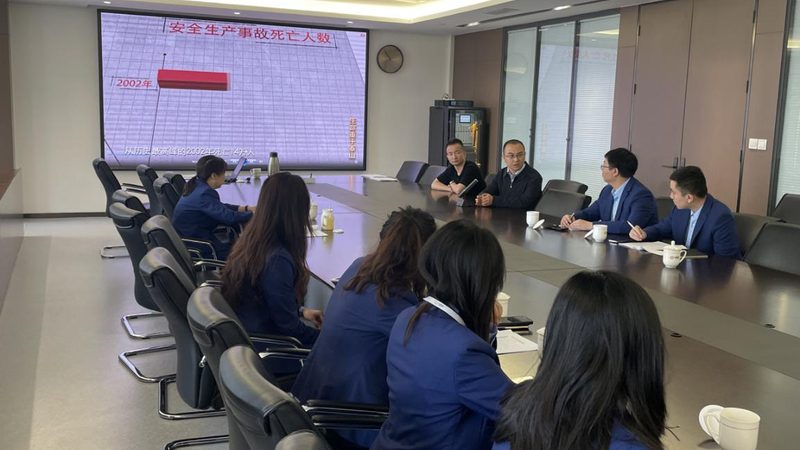 成人教育网上助学平台正规