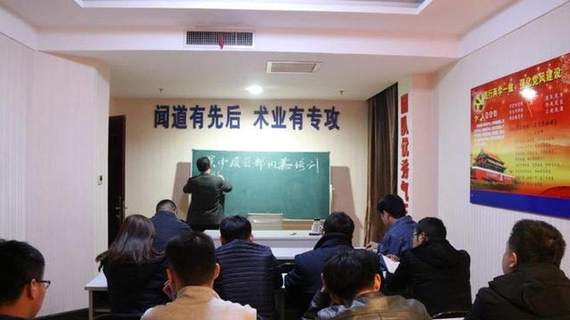 建造师培训学校哪个牌子通过率高