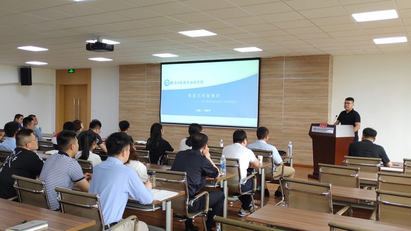 成人高考毕业证书与全日制毕业证：样本对比解析