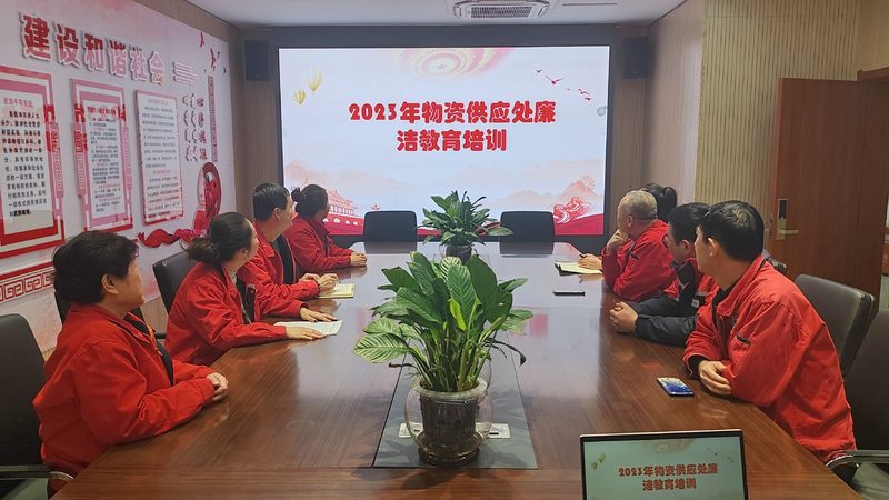电工培训教材电子版：如何选择适合自己的学习资源**