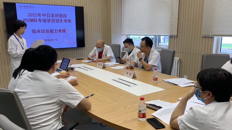 会计真账实操培训后能找到工作吗