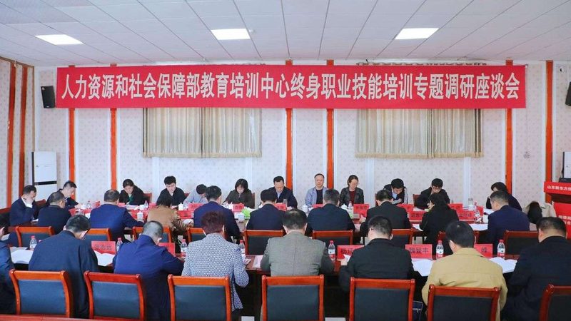 家政服务实操课程内容注意事项