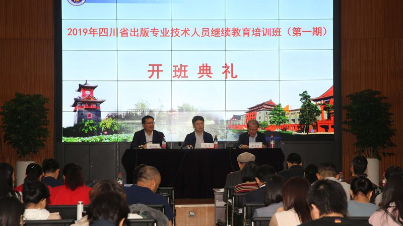 职业培训合同中不退款，如何维权？**