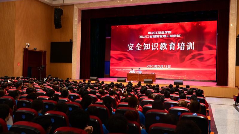 项目管理培训：价格背后的价值考量