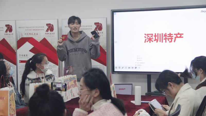 少儿编程教师技能要求的解码：从课程设计到教学实践