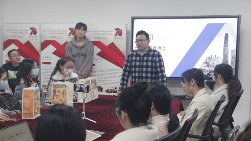 学历提升费用，退费那些事儿